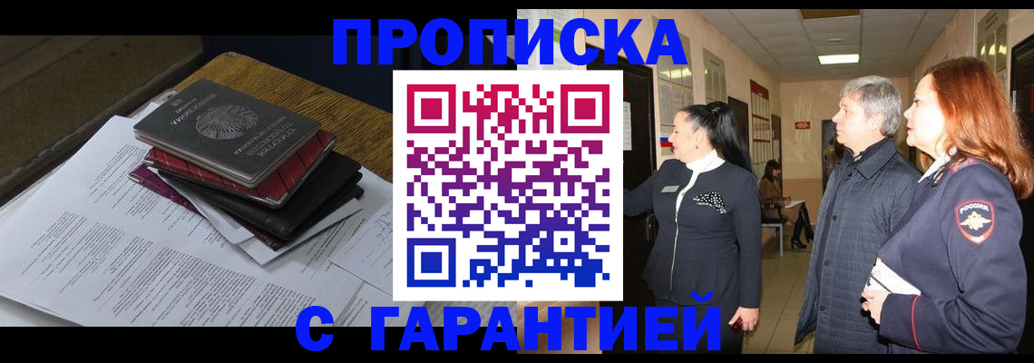 форма 3 в Раменском